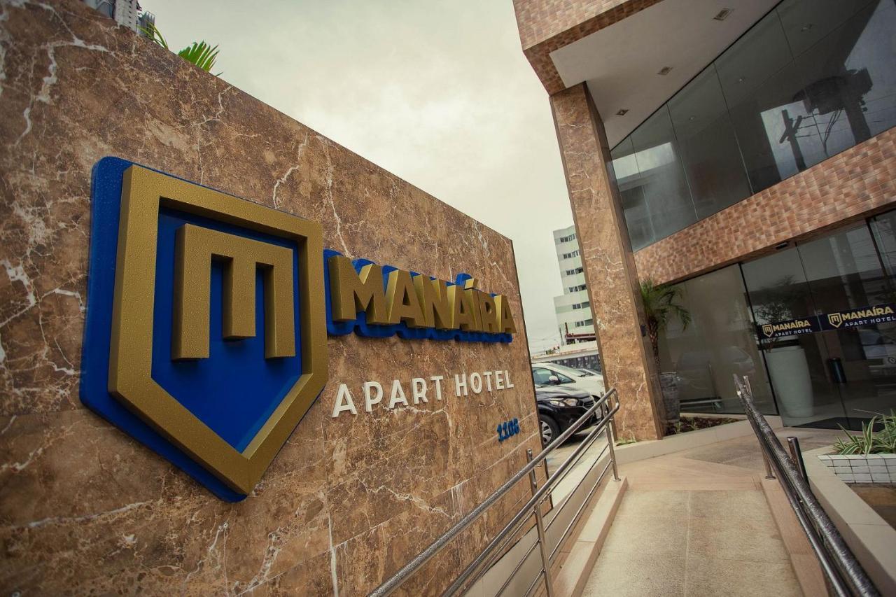 Manaira Apart Hotel Por Carpediem João Pessoa Εξωτερικό φωτογραφία